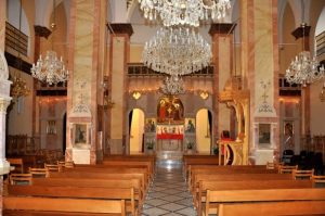 The Greek Catholic Synagogue Church