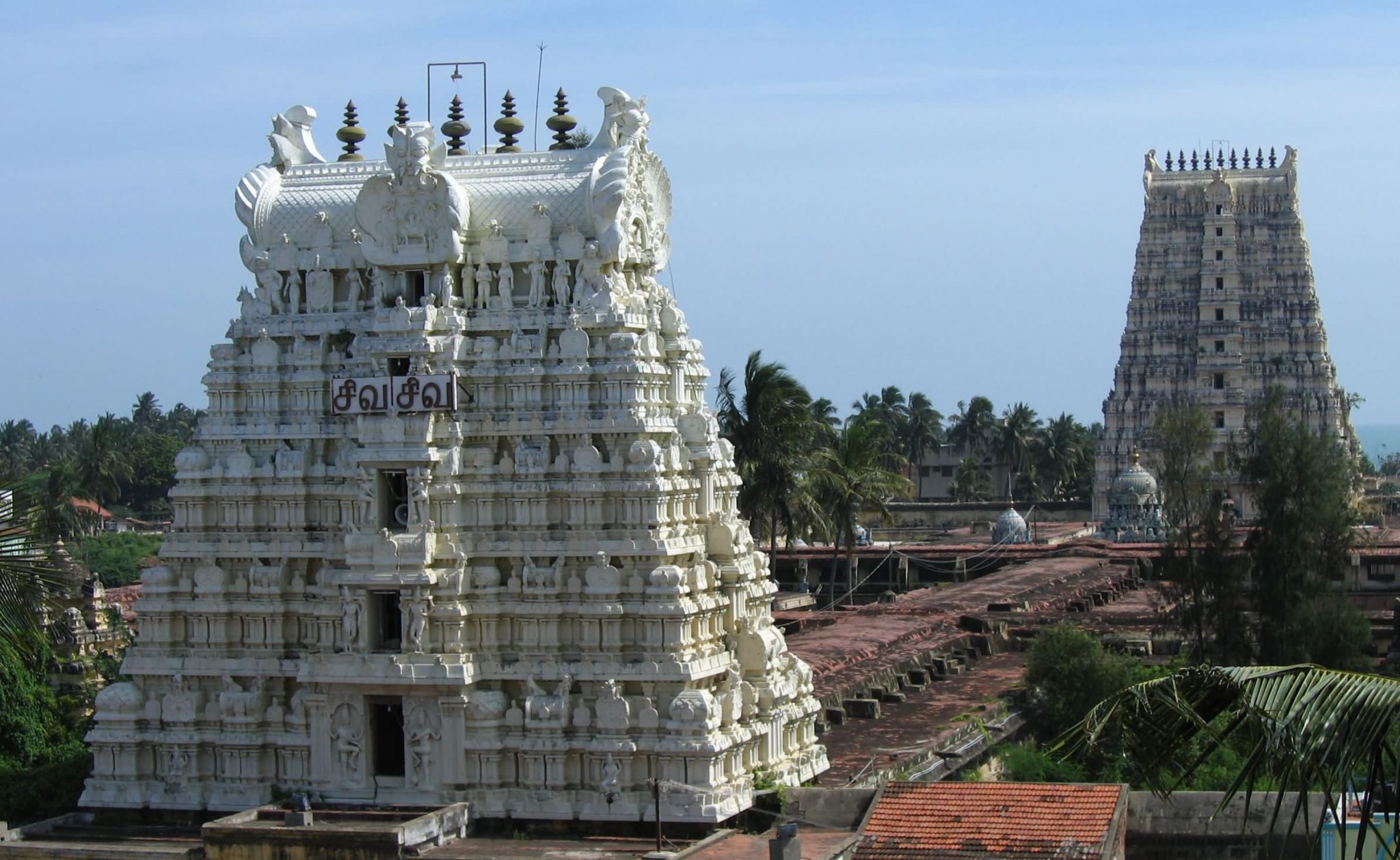 Sri Ramanathaswamy temple