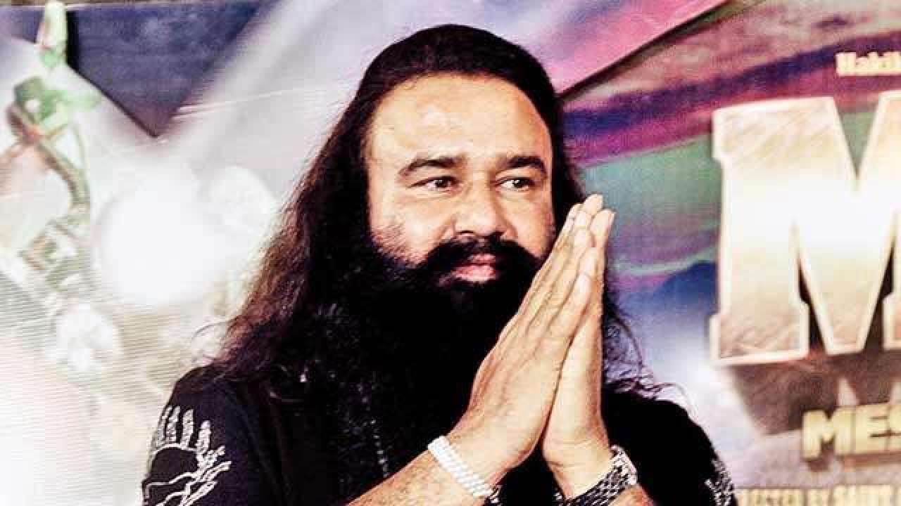 Gurmeet Ram Rahim