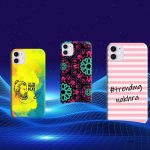 iphone 11 back cover