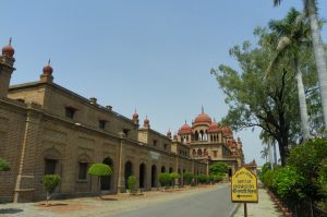Maharaja Ranjit Singh Palace