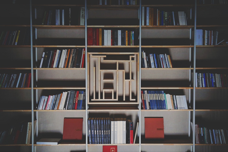 Bookcase