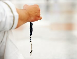 Prayer Beads Museum