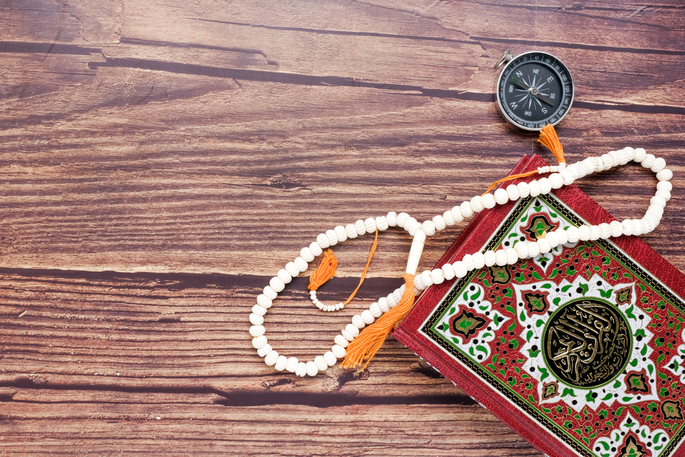 Tips to Purchasing an Islamic Necklace