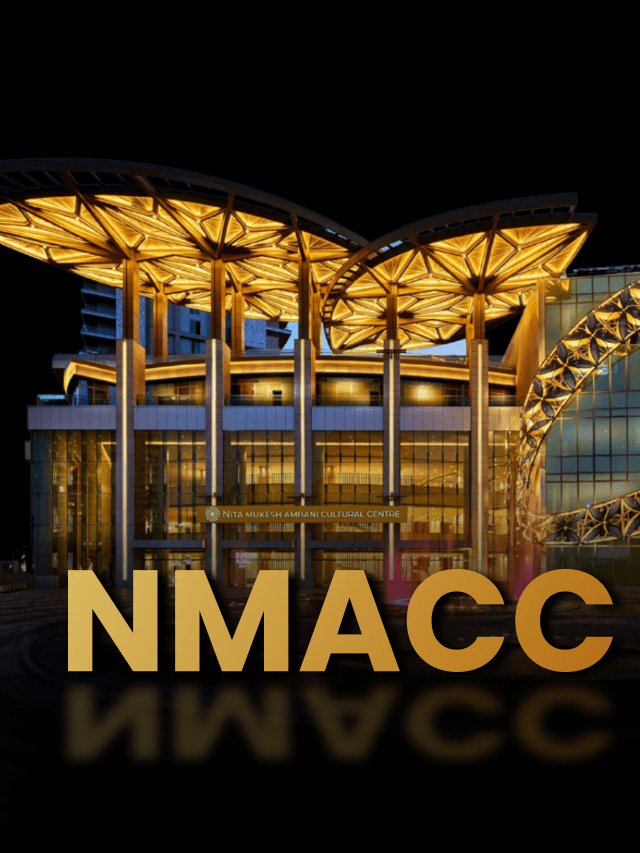 nmacc gala