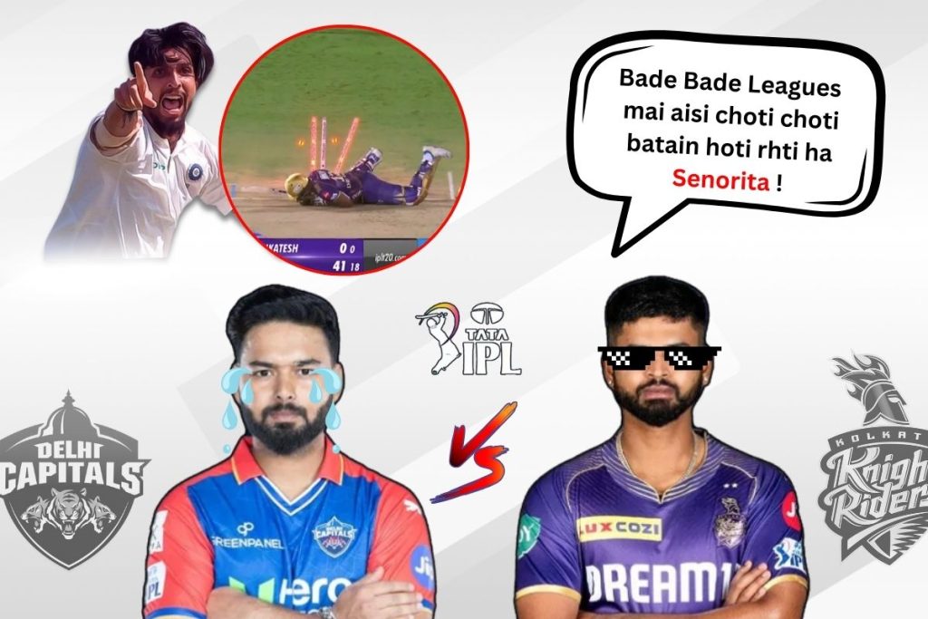 KKR vs DC