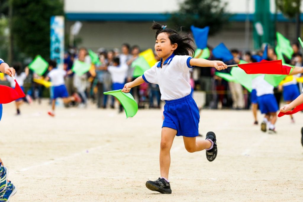 School Playground